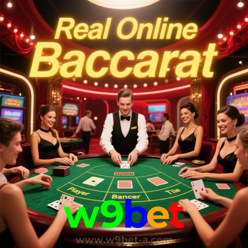 w9bet：Aposte no futebol online e marque gols de prêmios!